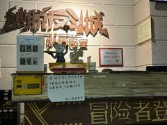 -逃脱反斗城沉浸剧情密室(北京路店)