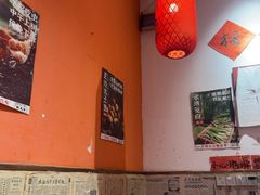 -荆九爷爆炒桥头三嫩(夫子庙店)