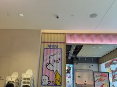 -dodonpa.墩墩伐 便当食堂(博华广场店)
