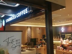 门面-星巴克臻选(上海中环广场2F店)