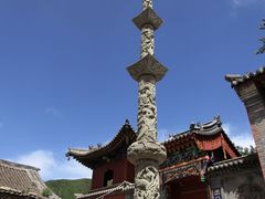 -五台山风景名胜区