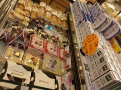 -家乐轩(前卫路店)