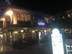 -The Dishes Seafood & Restaurant