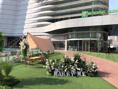 -石家庄万象天成假日酒店