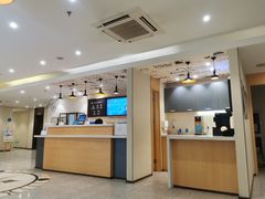 -汉庭(天津滨江道步行街店)