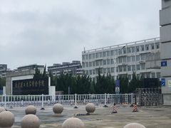 -南京理工大学紫金学院