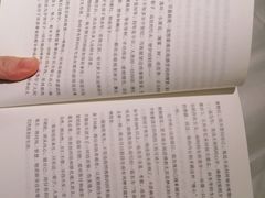 -全季酒店(上海金桥路地铁站店)