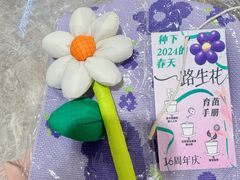 -杭州西湖银泰百货