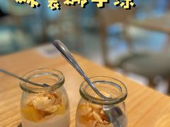 杯装椰子冻-米泰芒·东南亚料理(体育西店)