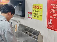 -龙上水现炒生料(柳沙店)