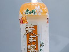 -麦德龙(京顺路商场店)