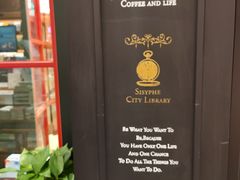 -西西弗书店(城西银泰城店)