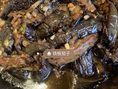 -好嫂子(知春路店)
