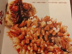 -得月楼·省级非遗·传统苏帮菜(观前店)