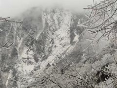 -九峰山