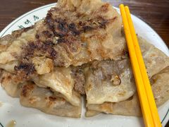 -清真永恒华威肉饼(潘家园店)