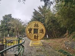 -磐安舞龙峡景区