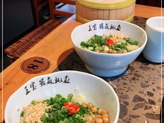 -匠岳·王宝器麻椒鱼(会展中心店)