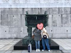 -台北故宫博物院