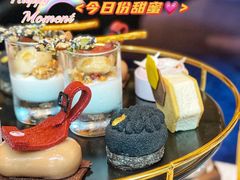 黑芝麻竹炭慕斯蛋糕-东海朗廷酒店·廷廊 Palm Court