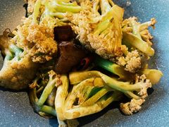 干锅有机菜花-初蓉丨遇见新川菜(亲贤街荣耀店)