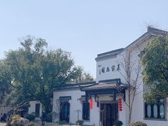 -杭州西湖柳莺里酒店