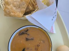 -方中山胡辣汤(天河区店)