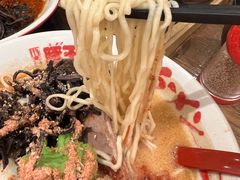 -豚王拉面(澳门银河店)