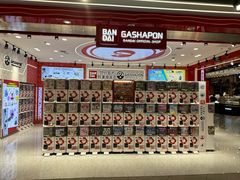 -凯德广场(学府店)
