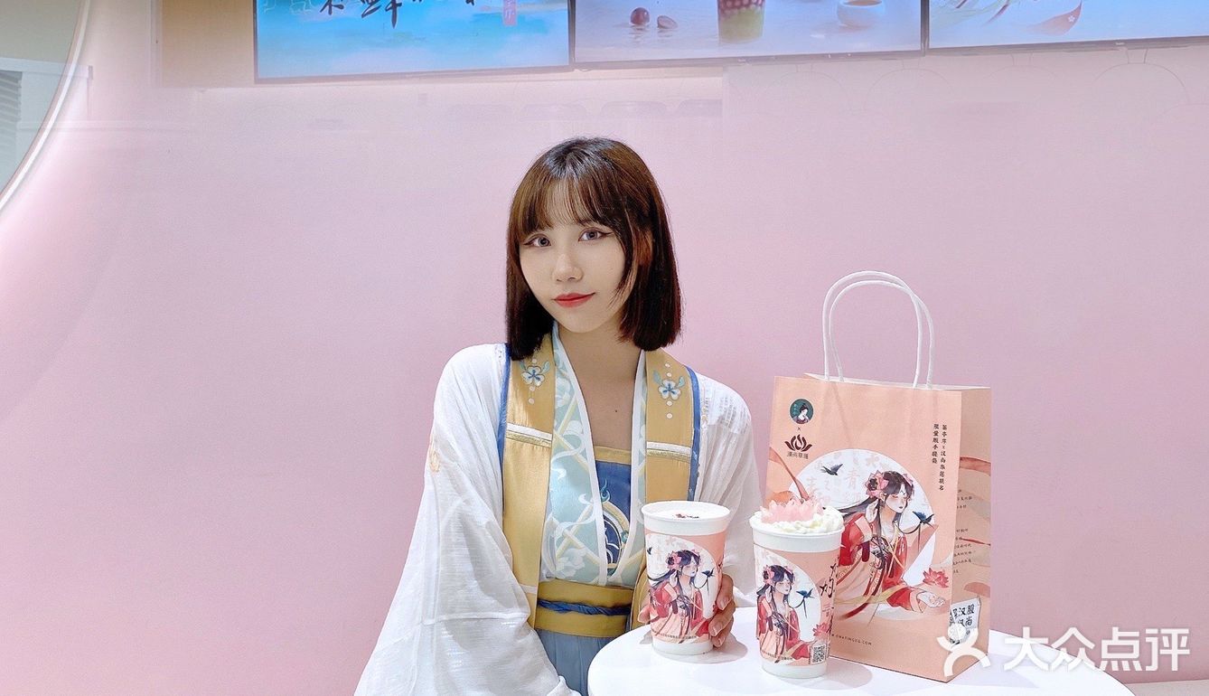 广州新店丨茶亭序x 汉尚华莲💫仙女必打卡 