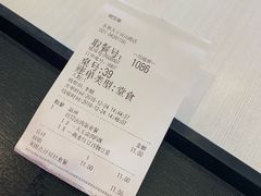 -永和大王(宜山店)
