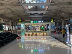 -丽江三义国际机场