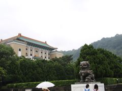 -台北故宫博物院