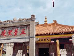 -五台山风景名胜区