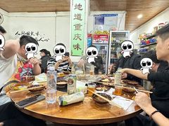 -重庆故事姊妹老火锅(财经学院店)