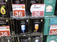 -卓悦(大三巴街店)