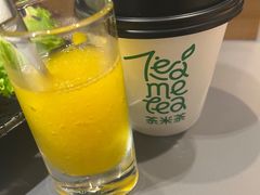 -湊湊火锅·茶憩(南京万象天地店)