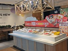 -豪客来牛排(成都锦江大融城店)