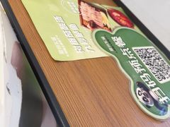 -眉州东坡·熊猫主题餐厅(枫蓝店)