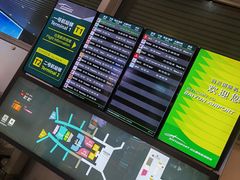 -广州白云国际机场-T2航站楼