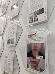 -至简医疗美容·医生集团
