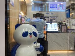 -茶百道(湖墅潮王路店)