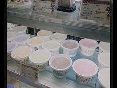 -三元梅园(金源店)