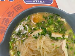 三鲜米线-魏家凉皮(协和店)