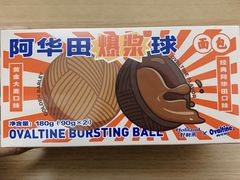 -好利来(团结湖店)
