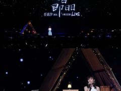 -华熙生物·润百颜ECM中心