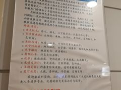 -上海交通大学医学院附属瑞金医院(总院)