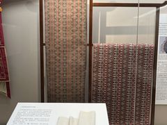 -成都蜀锦织绣博物馆