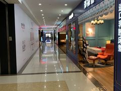 -居然之家家居生活MALL(丽泽店)