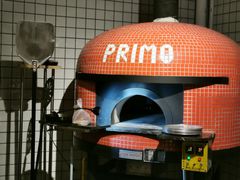 -Primo·丽莫意大利窑烤披萨